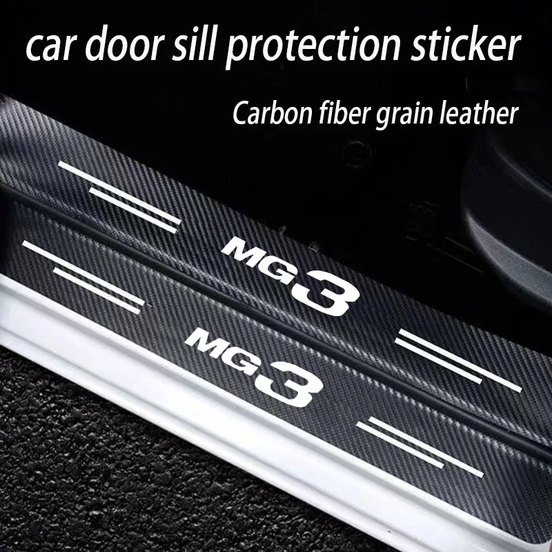 Car Sill pedal Rear Bumper Protection Stickers for MG3 Motors MG ZS GS MG5 6 7 Gundam 350 Parts TF GT hector HS car Accessories