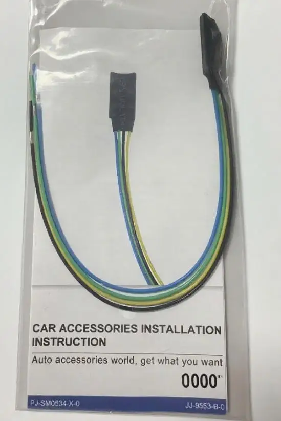 جبال الألب ilx-w650 ilx-407 ilx-f309 f411 ine-w970hd تجاوز فرامل الانتظار