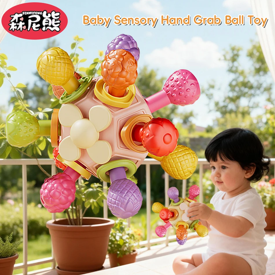 

SENNIXIONG Montessori Baby Manhattan Grasping Ball Infant Chewable Teethers Sensory Toy for Early Education and Teething Relief
