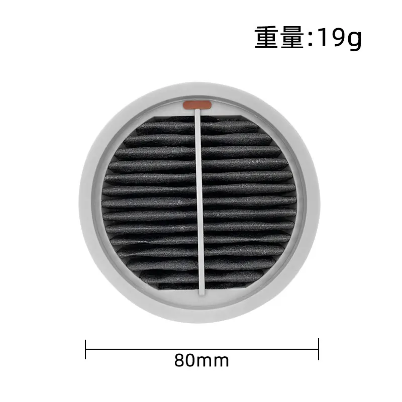 For Xiaomi Roidmi F8 Pro F8E F8S S1 Special S1E XCQ08RM Storm Pro NEX X20 X30 Cordless Vacuum Cleaner S2 Hepa Filter Spare Parts