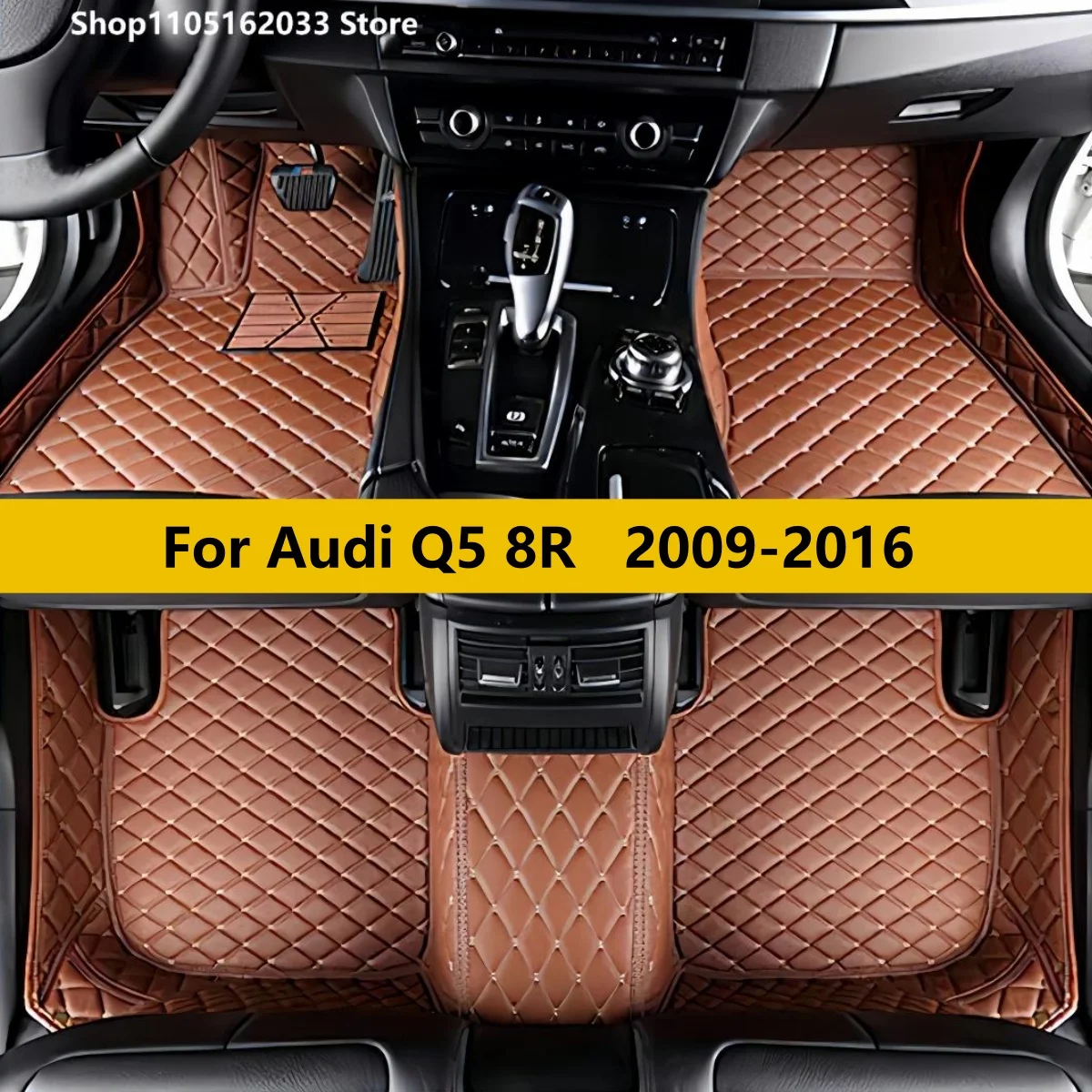 

Автомобильные коврики на заказ для Audi Q5 8R 2009-2016: Автоковрики, коврики для ног, аксессуары для авто