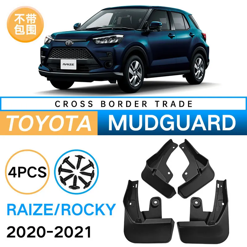 Auto Splash Guards Mud Flaps Fender Mudguard for 2020-2021 Toyota Raize Rocky Car Accessories