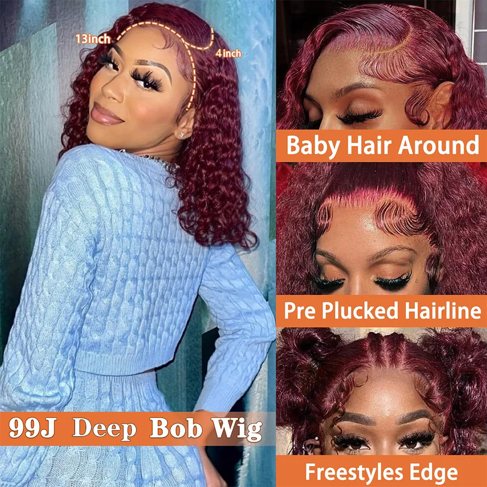 99j Burgundy Deep Bob Wig Human Hair Short Curly Wave 180% Density 13x4 Lace Front Wigs 4x4 T Part Lace Closure Wigs Brazilian view 5