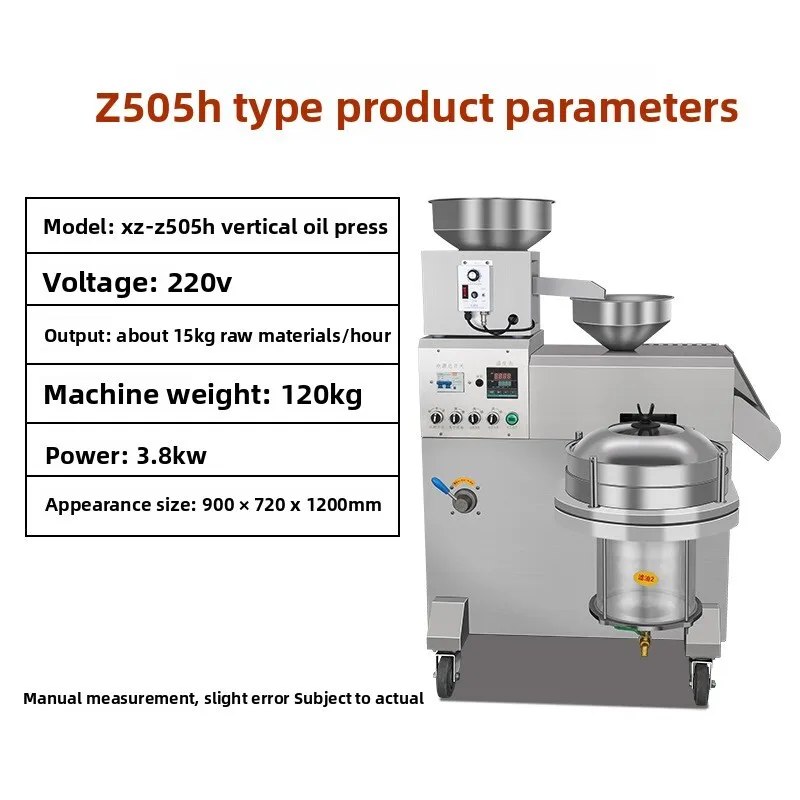 Multifunctional Small Vertical Press Machine Fully Automatic Commercial Oil Mill Workshop Peanut Rapeseed Pressing And Filtering