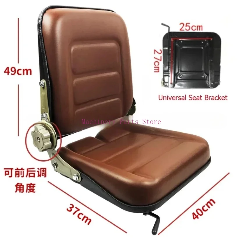 

Seat for Forklift Truck,Tractor,Skid Loader