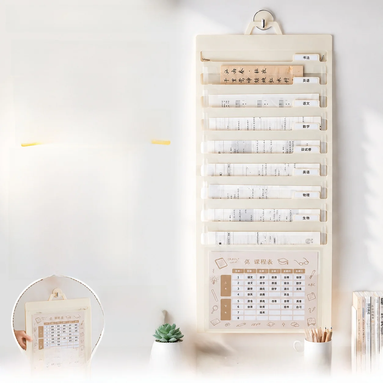 transparent-thickened-large-capacity-stackable-high-school-student-file-folder-multi-layer-page-inserts-test-paper-storage-bag