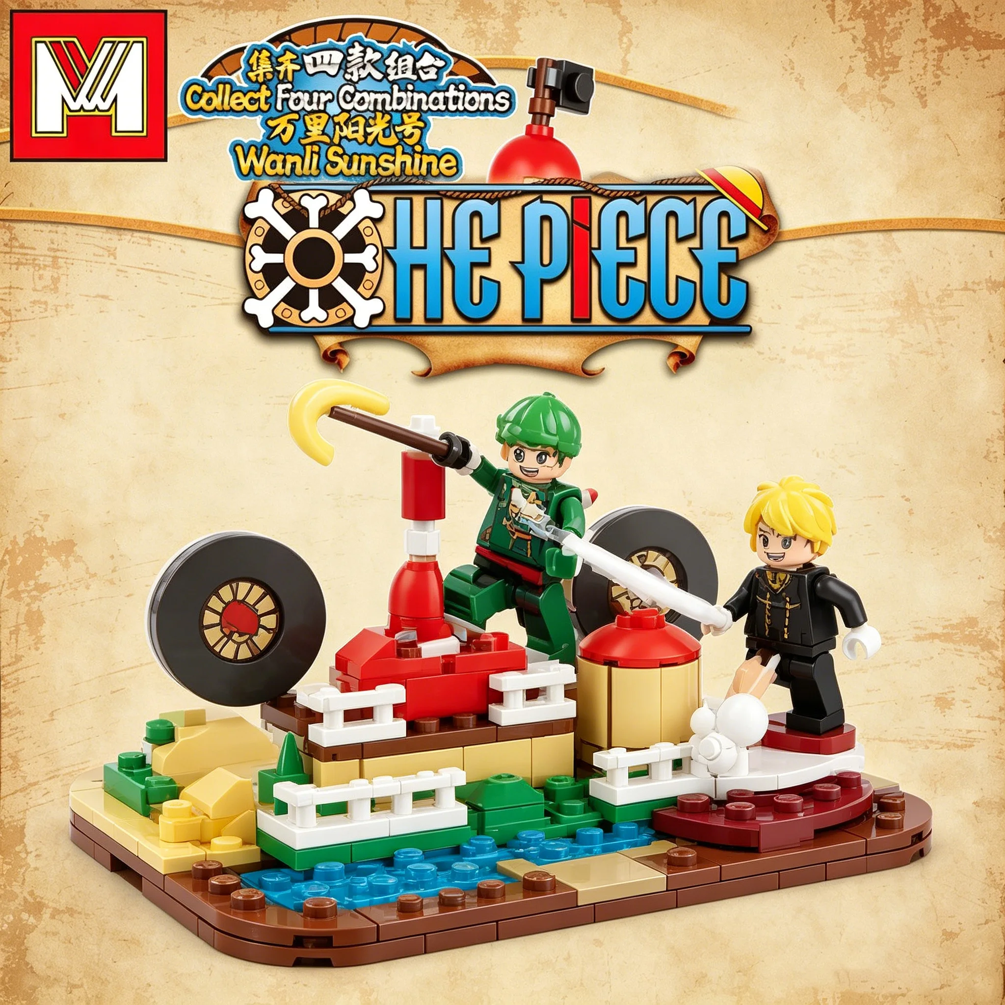 In Stock One Piece Pirate Ship Sailing Ship Building Blocks Cartoon Pirate Ship Bricks Set Toys for Children Christmas Gifts