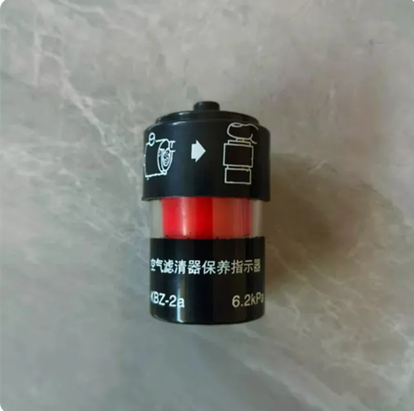 1W613M Tractor Air Filter Dust Collector Shakron Alarm Maintenance Indicator Farm Machinery Spare Accessory