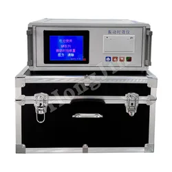 Factory Direct Sales Fully Automatic Vibration Aging Tester Vibration Aging Tester Stress Relief Device For Welding Castings