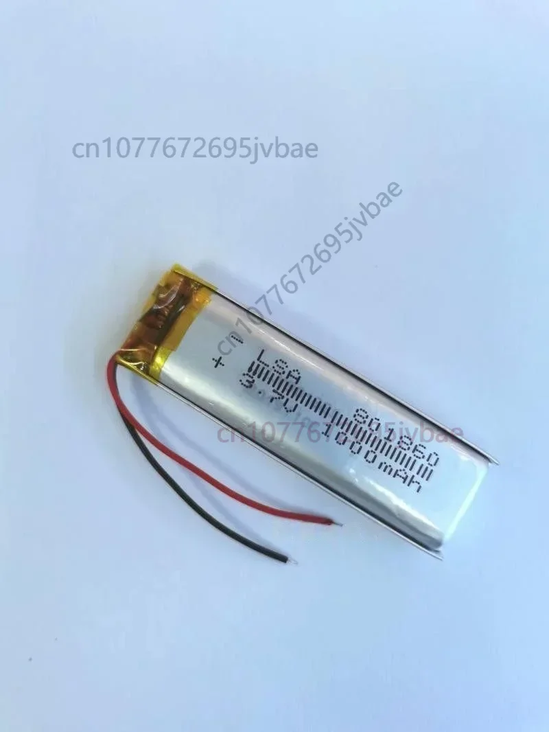 Replacement 801860 Polymer Lithium Battery 1000mAh 3.7V for Scanner, Smart Wearable, Bluetooth Speaker