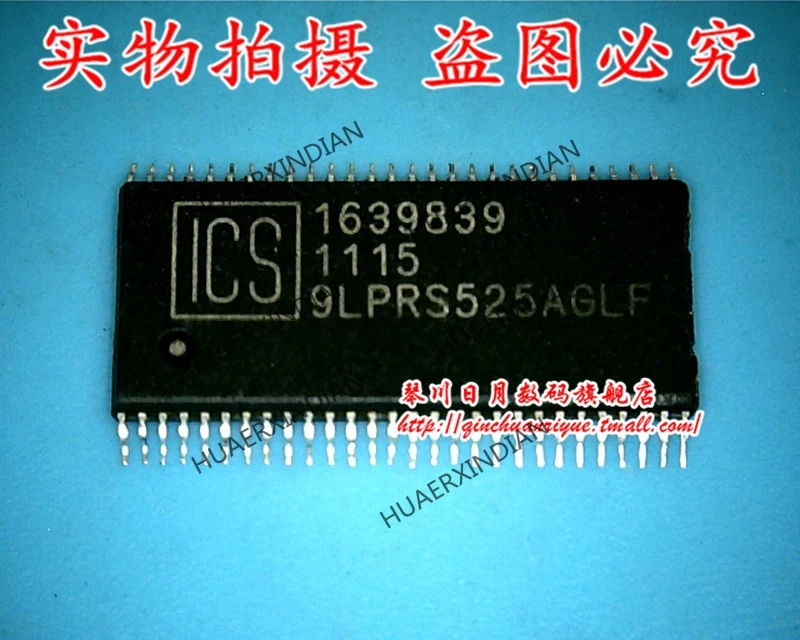 

Original ICS9LPRS525AGLF
