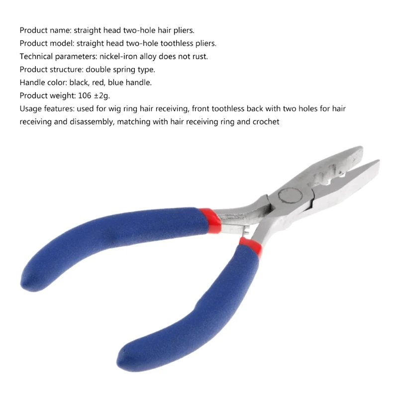 Remover Plier ผมแคปซูลแหนบ 2 หลุม MINI Plier สำหรับ Micro Ring Hair EXTENSION Applicates Hair EXTENSION คีม Dropshipping