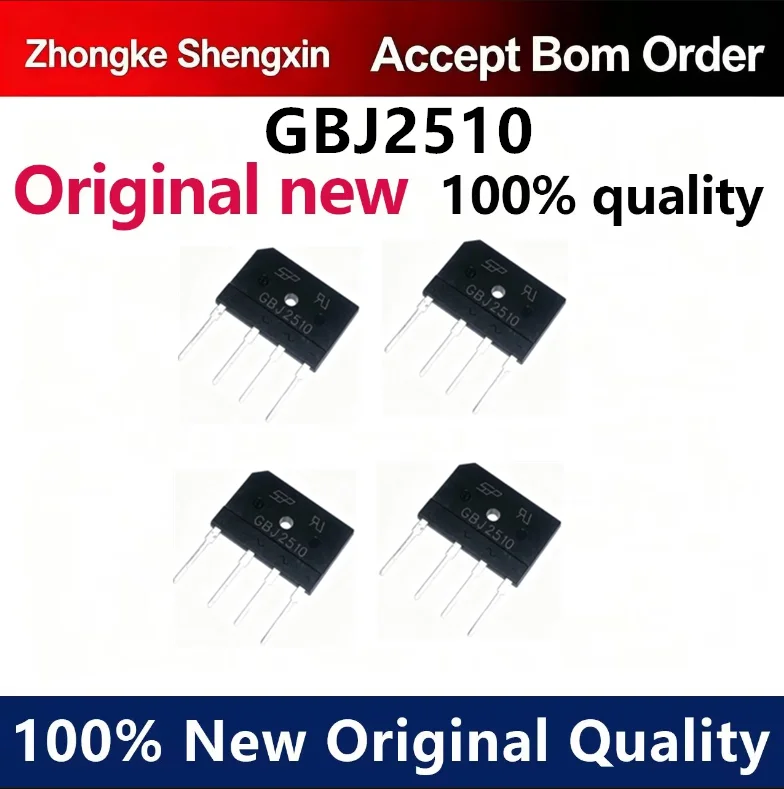 （5pcs-100pcs）Brand new original GBJ2510 electromagnetic furnace bridge stack 25A/1000V rectifier bridge