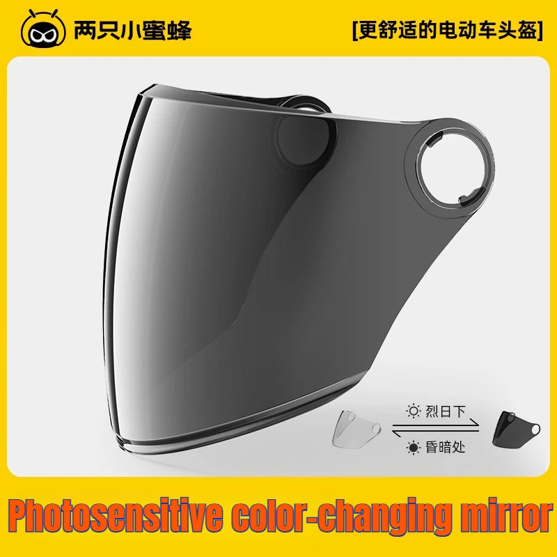 TK47 two little bees zero-sense electric vehicle helmet original accessories special lenses color-changing ear protectors