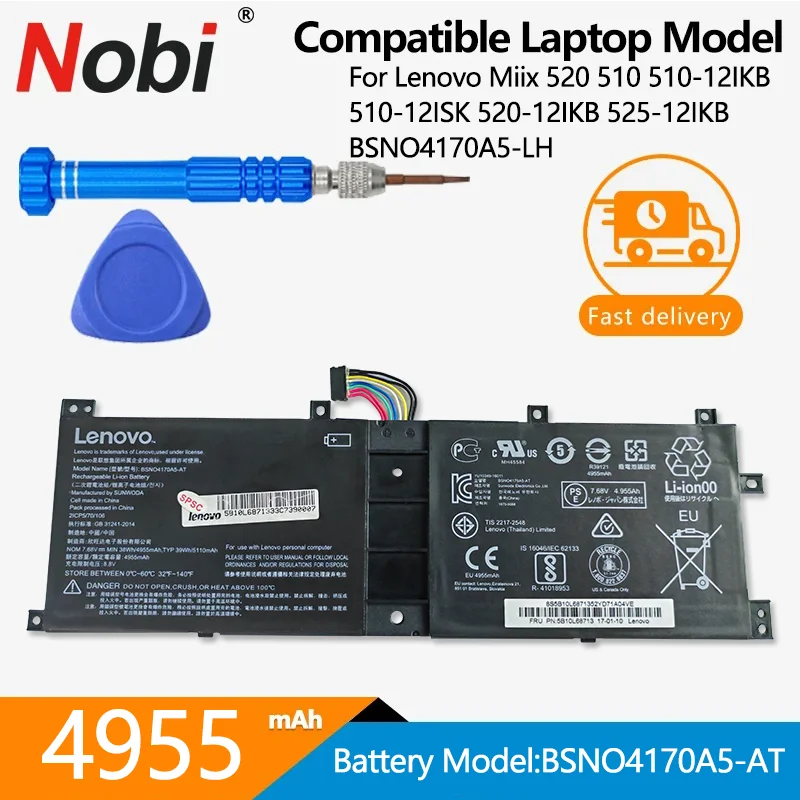 

NOBI BSNO4170A5-AT Laptop Battery For Lenovo Miix 520 510 510-12IKB 510-12ISK 520-12IKB LH5B10L67278 5B10L68713 7.68V 39WH