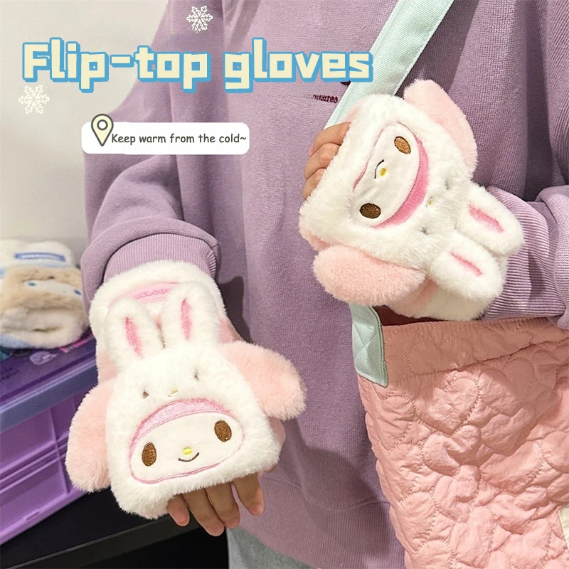 Sanrio Cute Cartoon Plush Gloves Winter Thickened Flip Half Finger Gloves Joker Girl Heart Soft Warm Thick Gloves for Women Girl