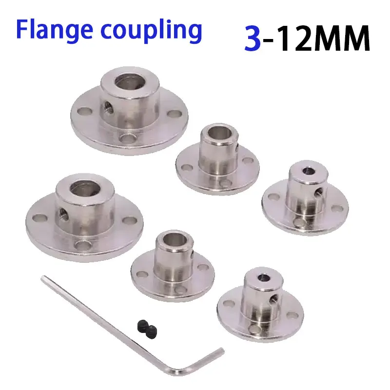 1PC 3mm 3.17mm 4mm 5mm 6mm 6.35mm 7mm 8mm 10mm 11mm 12mm Rigid Flange Coupling Motor Guide Shaft Coupler Motor Support Connector