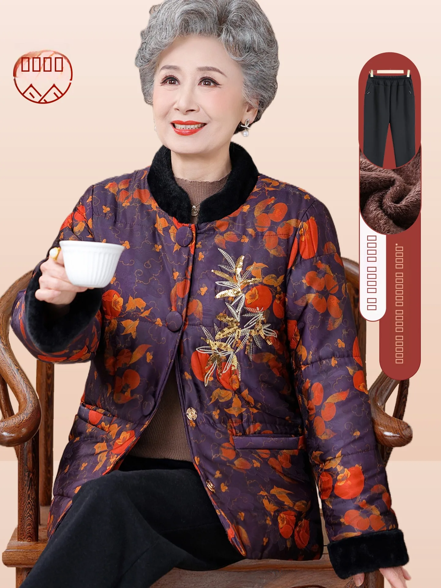 

Модная хлопковая куртка для женщин среднего и старшего возраста, зимняя верхняя одежда, теплые ветрозащитные длинные брюки, стандартный крой