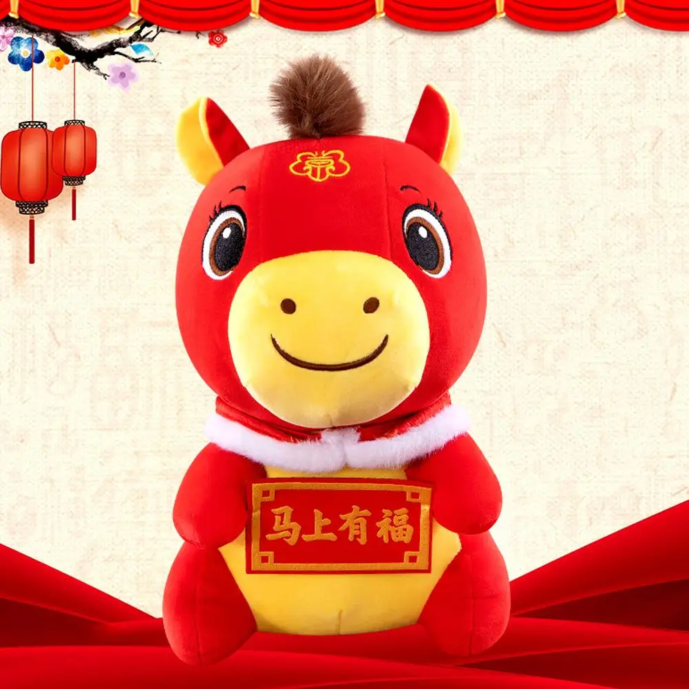 25/30/35cm caballo de la suerte rojo juguete de peluche 2026 Año Nuevo mascota caballo juguetes de peluche decoración de Pony regalo de Festival regalo para niños ﻿