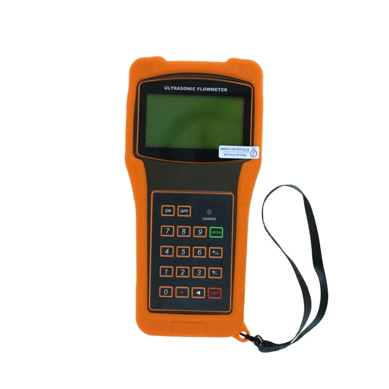 

Hydraulic Flow Meter
