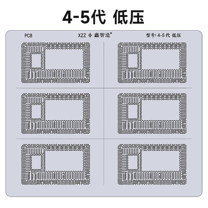 XZZ Solder Mask Repair Green Oil UV Stencil INTEL/ NVIDIA/ ATI Video Chips Notebook Graphics Card CPU BGA Reballing Plastic Mesh