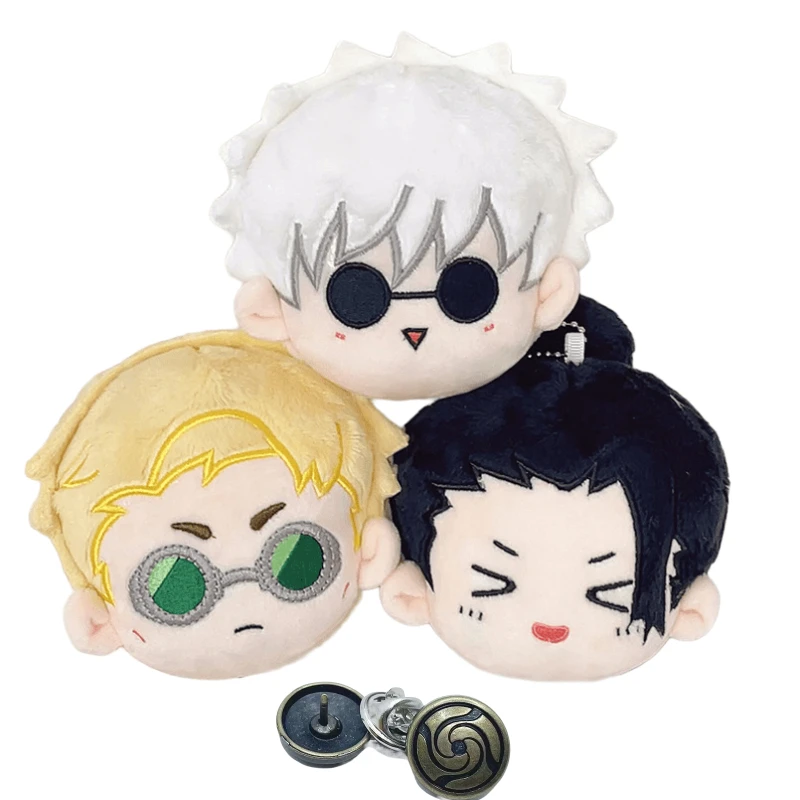 Keychain Jujutsu Kaisen; Satoru Gojo; Nanami Kento; Getou Suguru; Plush Doll Keychain Anime Cute Cartoon Backpack Key Pendant