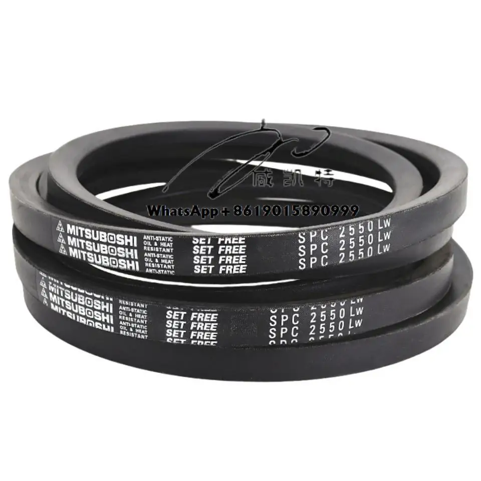 

MITSUBOSHI Transmission Belt SPC5600LW/5700/6000/6300/6480/6500/6700 Rubber Timing Belts