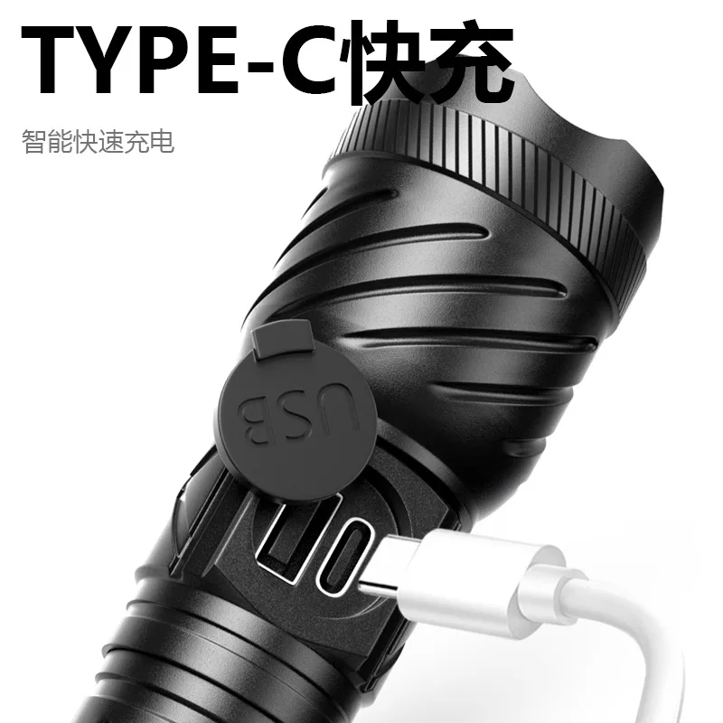 Power Torch LED Multi-Function Emergency Vehicle Safety Hammer Aluminum Alloy White Laser USB Rechargeable Flashlight