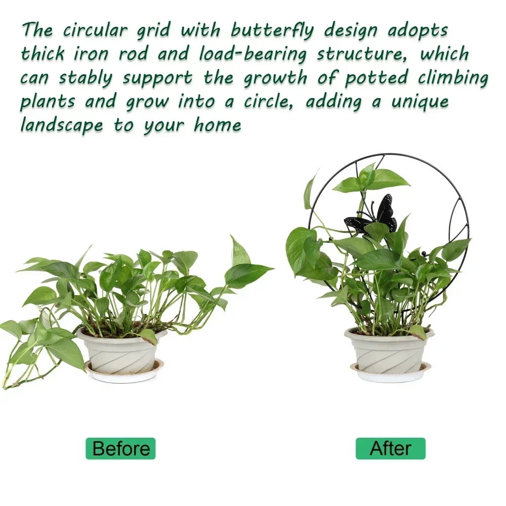 Single Butterfly Shaped Iron Garden Plant Trellis (30*42cm), Rustproof, Load-Bearing, for Indoor/Outdoor Climbing Plants
