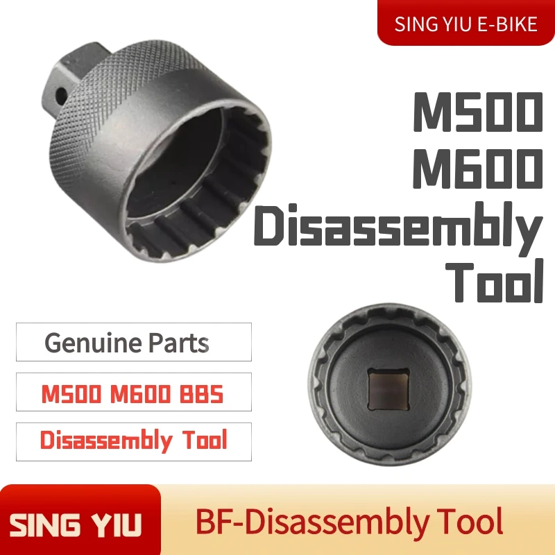 E-BIKE Bafang Mid-Mounted Motorr Installation Tool M500 M600 M620 BBS0102/HD Crankshaft Nut Bolt Installation Tool