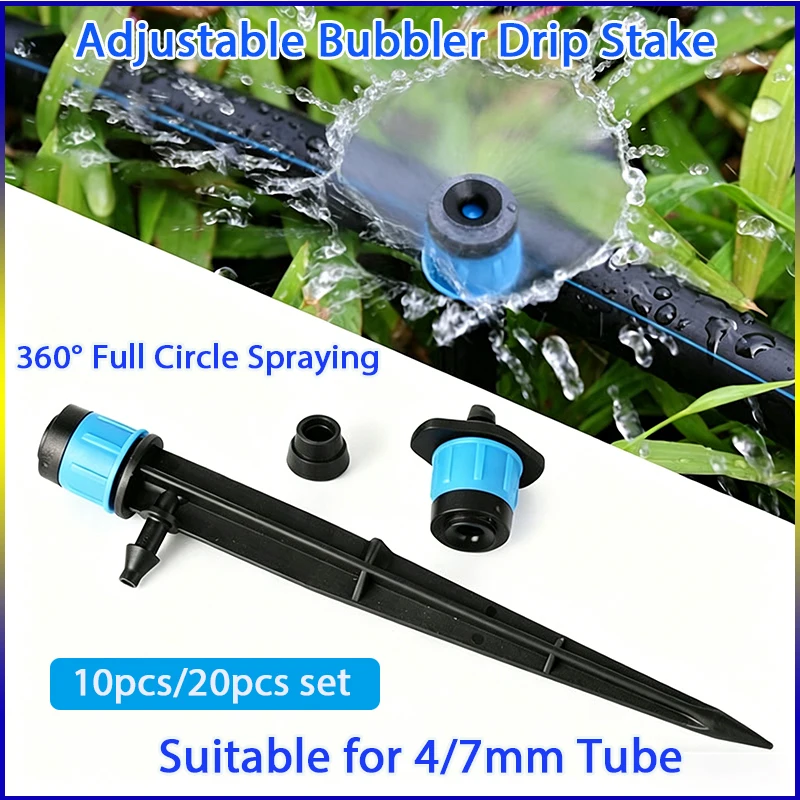 ZK 20/50pcs Adjustable 360° Drip Irrigation Stake 18cm Bubbler Sprinkler Fit 4/7mm Tube Garden Greenhouse Micro Watering Emitter