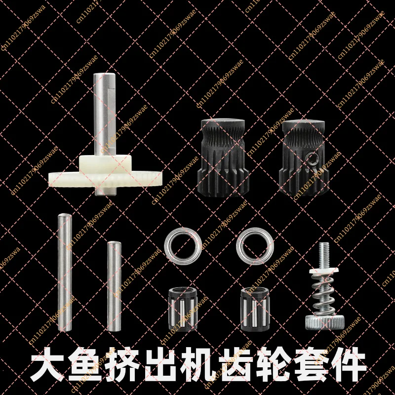 Universal Hardened Steel Extruder Gear Kit 3D Printer Replacement Parts