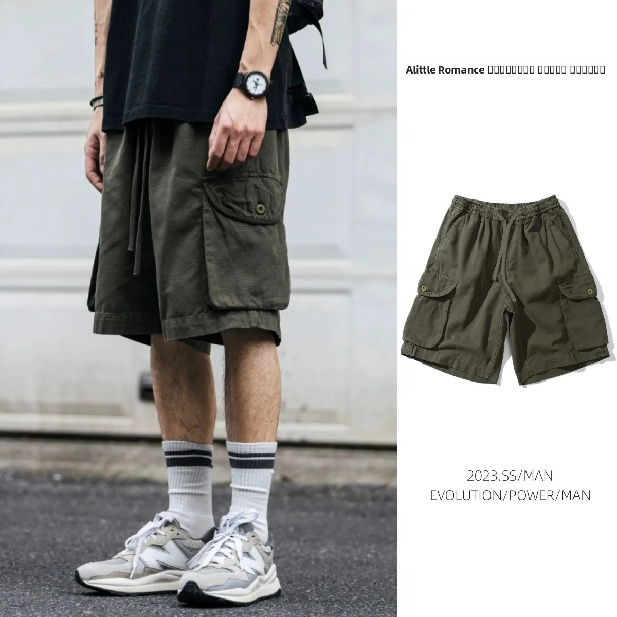 

Retro Japanese Workwear Shorts Men's Loose Casual Summer Trendy Five-Quarter Pants Large Size Versatile Straight Leg Trousers