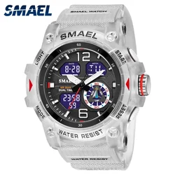 SMAEL Military Watch Quartz Wristwatches Sport 50M Waterproof Alarm Clock Light Analog DigitalClocks Mens Watches Digital  8007