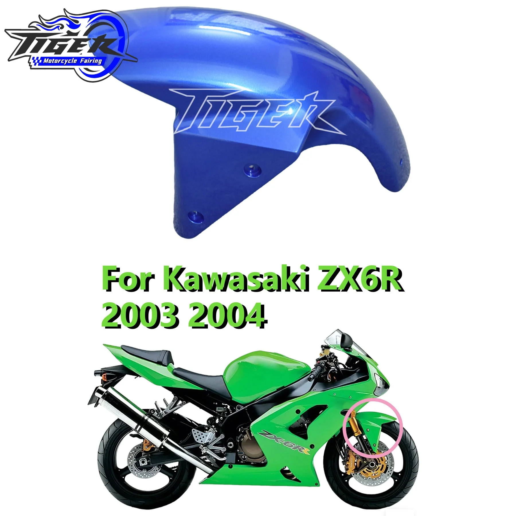 

Injection ABS Front Protector For Kawasaki ZX6R 2003 2004 Fairing Kit 2003 2004