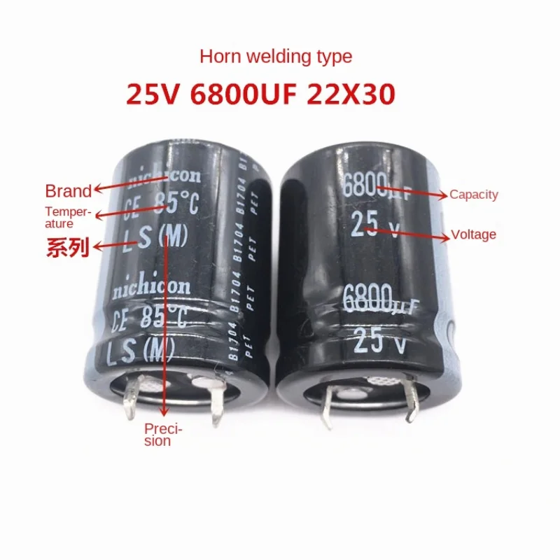 1-шт-25v6800uf-22x30-Япония-электролитический-конденсатор-nichicon-6800uf-25v-22-30-серии-ls