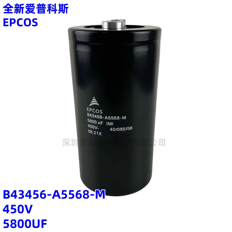 

Brand new original EPCOS B43456-A5568-M 400V450V5800UF inverter electrolytic capacitor
