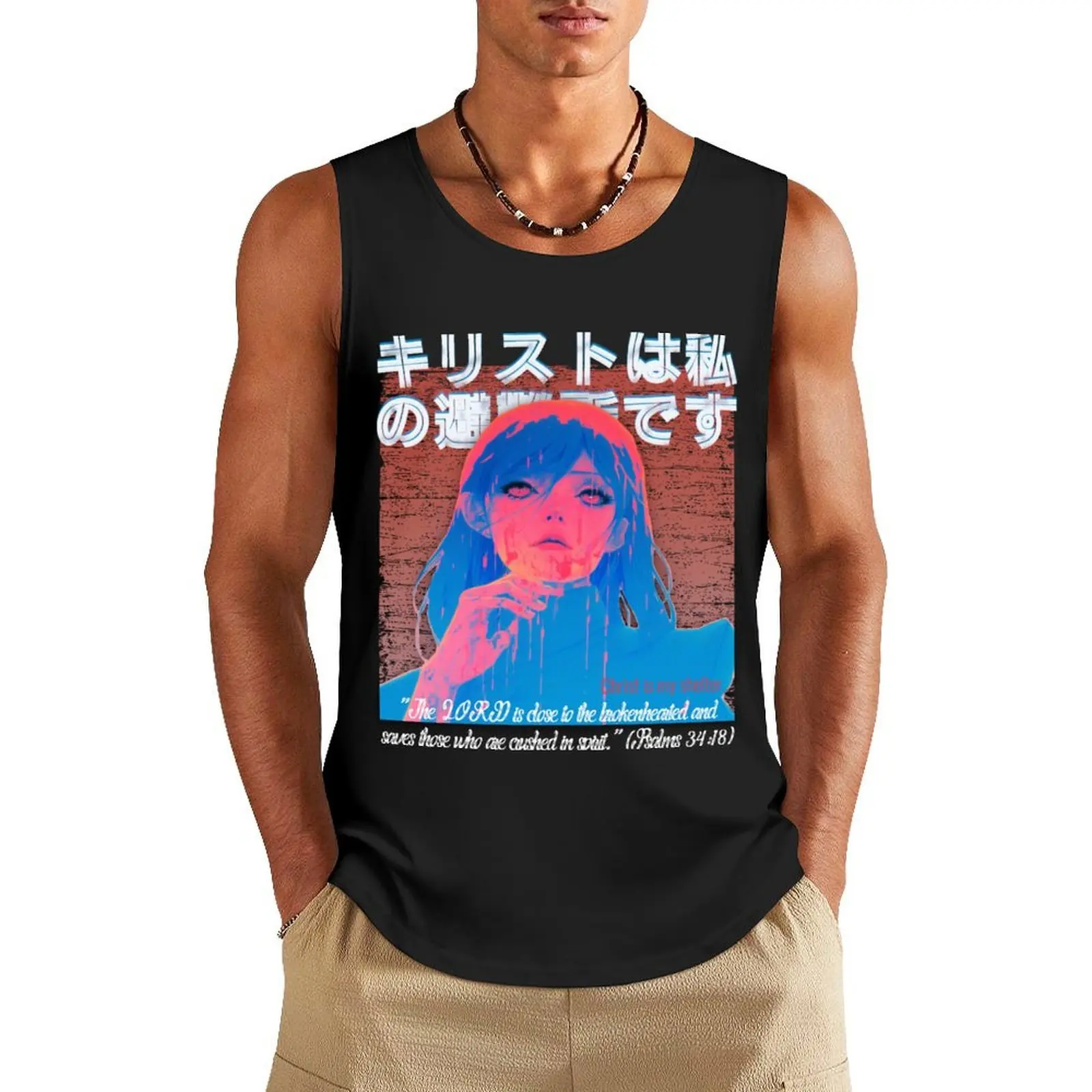 

Christian Manga Japanese Characters Christ My Shelter Tank Top fashion 2025 man cotton t-shirts man gym shirt men
