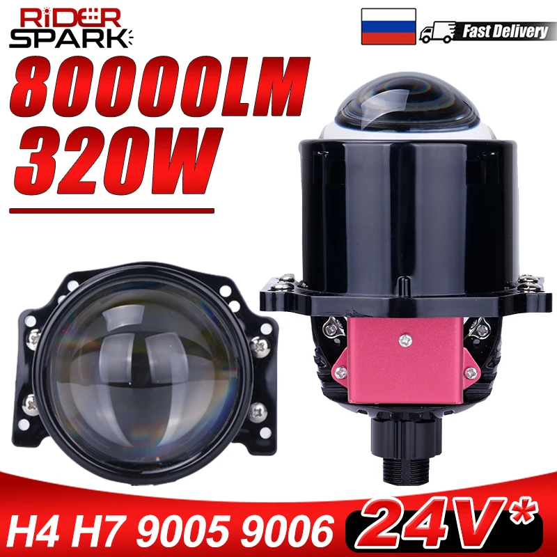 

24V Bi LED Projector Lens Headlight For Car 320W 6000k Auto H4 H7 9005 9006 LED Lense Headlamp Hella 3R G5 Car Light Laser LED
