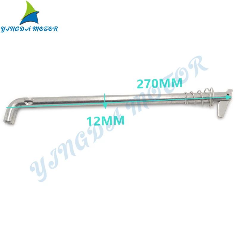 

688-43160 Tilt Rod Assy for Yamaha Outboard 25-90HP 2 Stroke F40 F45 F50 FT50 F60 FT60 4 Stroke 688-43160-01 688-43160-00