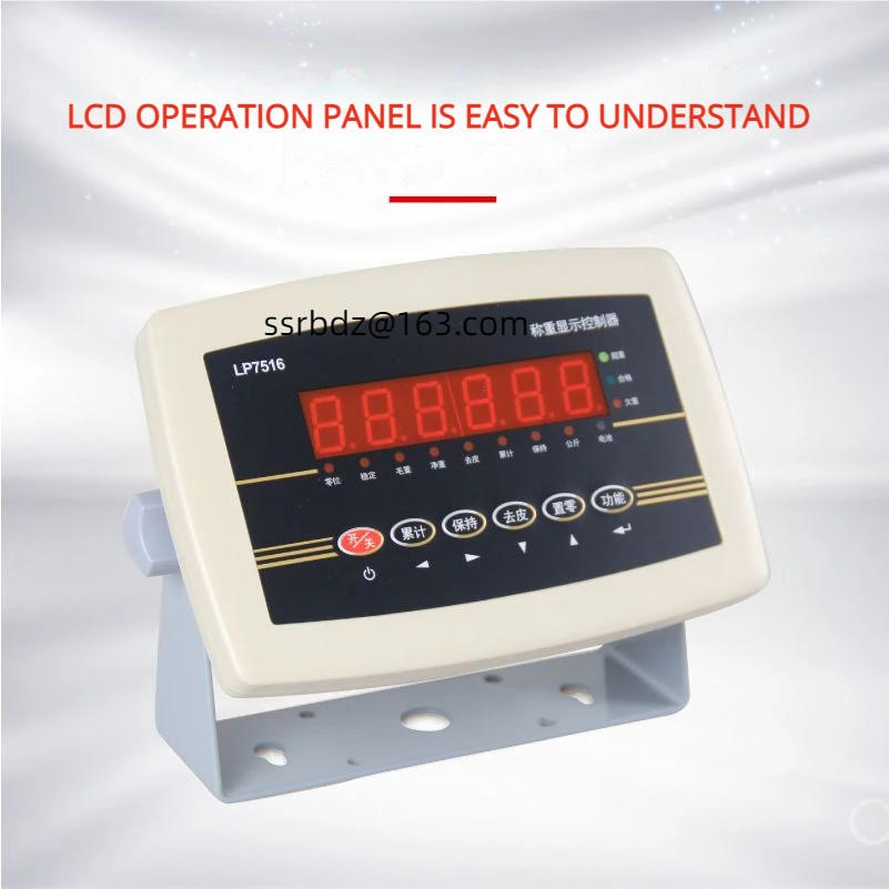 Digital Weighing Lp7516 Weighing Instrument Loadmeter Display Livestock Scale Electric Weighing Device Weighing Control Display