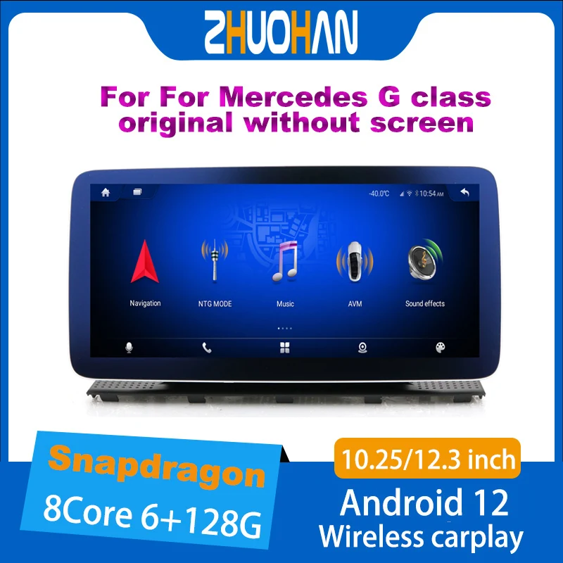 Android 12 Snapdragon 128G10.25/12.3 Inch HD Car Radio GPS Navigation Multimedia Player Stereo For Mercedes G class 2004-2011