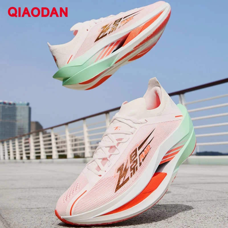 QIAODAN Feiying Plaid 3 Men's Running Shoes Carbon Plate Rebound