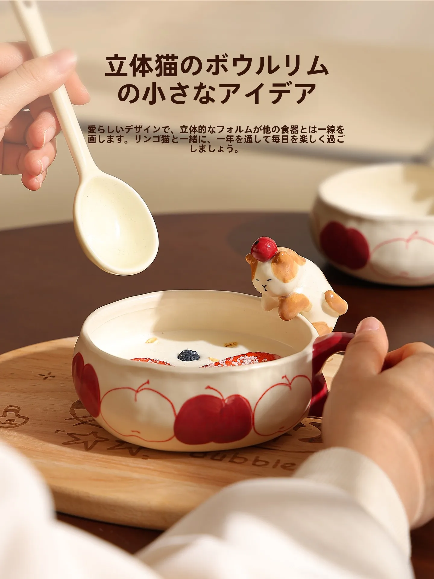 Large Capacity Salad Bowl Home Breakfast Yogurt Bowl Dessert Bowl Underglaze Color Rice Bowl Soup Noodle Bowl Deer Valley River