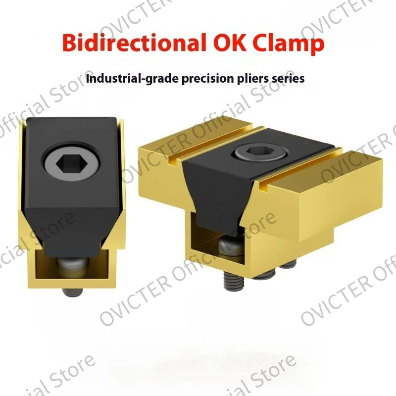 High Precision Aluminum CNC Multi Station Fixture Inner Support Clamping Block OK Type Fixed Processing Tool E06 E06L E08 E08L