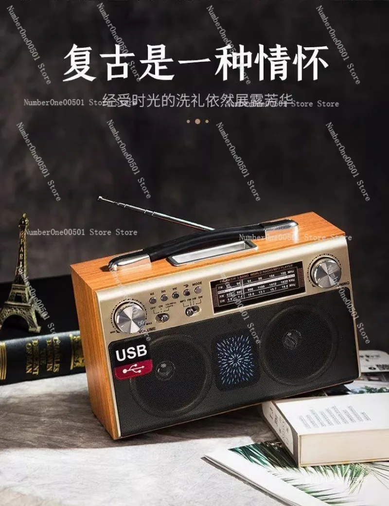 

MD-1702BT Vintage Desktop Full Band Radio Wooden Bluetooth Player for Elderly Nostalgic Transistor Home All in One