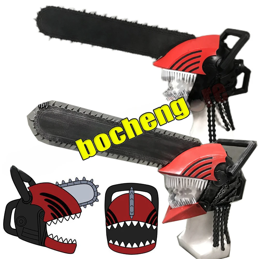 Anime Chainsaw Man Can Wear Helmet Role Saw Masks Sickle Denji Saw Cosplay Denji Cyber Accessories Dress Up outfit Props Game