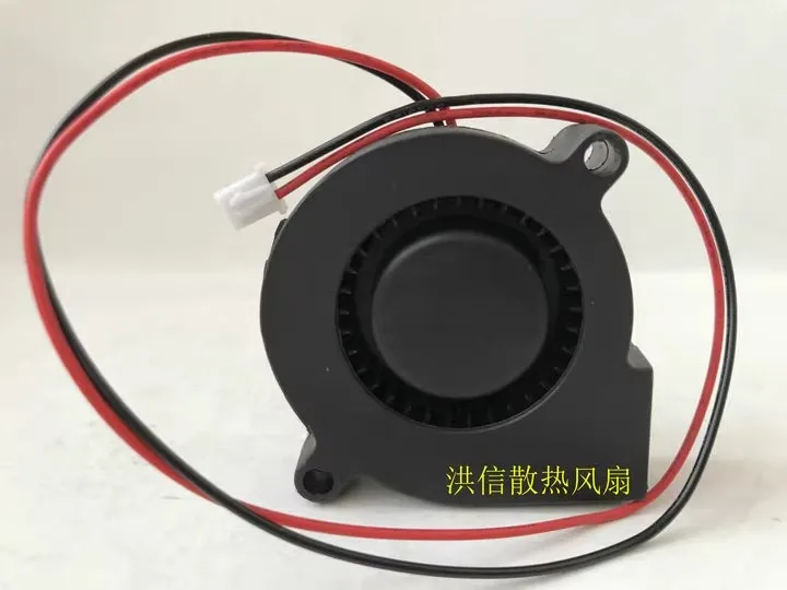 Free shipping original SF5015SL 12V 0.06A silent humidifier, fog blowing fan, small blower