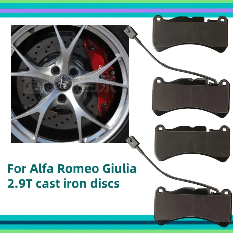 

For Alfa Romeo Stelvio Giulia 2.9T front brake pads 6000629065 68299392AA 77367664/auto parts K-49001