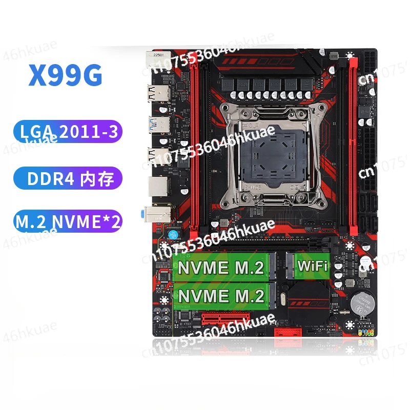 

New X99 Computer Main Board LGA 2011-3 DDR4 Memory Xeon E5 V3V4cpu